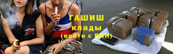 jwh Сясьстрой