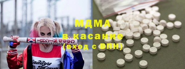 хмурый Балахна