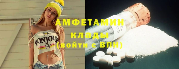 прущий лед Балабаново