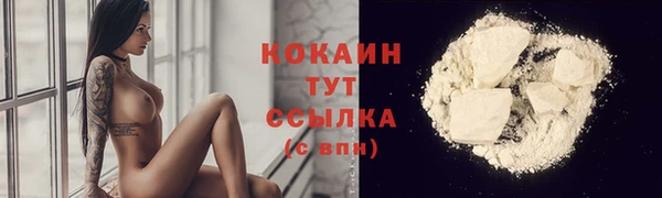 СК Баксан