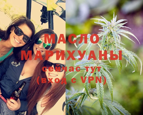 хмурый Балахна