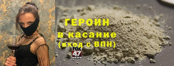 прущий лед Балабаново