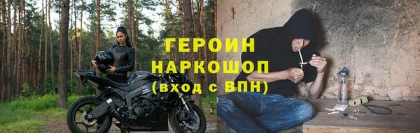 СК Баксан