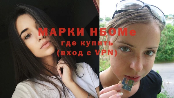 прущий лед Балабаново