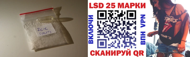 ЛСД экстази ecstasy  Мантурово 